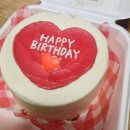 일산로463번길 | 🎂 일산 레터링케이크 케이크시즌 내돈내산 후기 (밤리단길 케이크 추천)