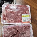 뚝방한우 이미지