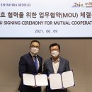 제주특별자치도제주의료원 이미지