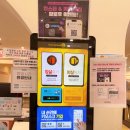 나무오리어린이집 | 서울 실내 아이와가볼만한곳 서울 대형 키즈카페 로라바운스 천호점