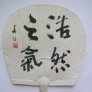 세종회관 이미지