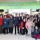 가양1동 행정복지센터 이미지