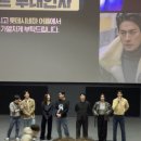 저기요 개강하지마세요 인격모독이에요 고소할겁니다