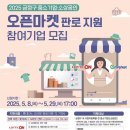 금정-14 이미지