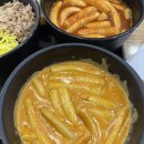 신전떡볶이 신사점 이미지