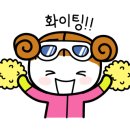 그래이스키 - 서초구 강남대로51길 10 | 그래이스키