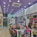 새솔약국 이미지