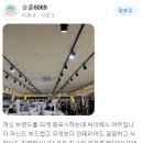 증평가방 이미지