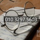 진성행정사사무소 이미지