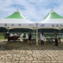 단양보건소 건너편 이미지