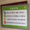 백석도서관 2층 이미지