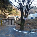 무도경로당 이미지