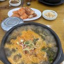 방일해장국 | [구리 맛집] 구리 해장국맛집 방일해장국본점 재방문 솔직후기