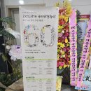 고성오광대 60주년 기념 행사 네이버블로그