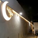 용답역 1번출구 이미지