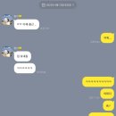 국수애무거점