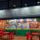 녹차먹인돼지 이미지