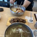 델리퀸 덕산·혁신도시점