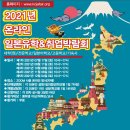 제이에스비 주식회사 네이버블로그