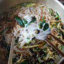 바다그리고갈비살 이미지