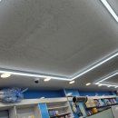 라인약국 이미지