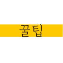 이놈애양곱창 이미지