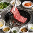 다이소인천부평