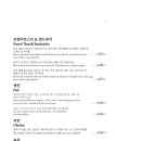 청담커피(Coffee) 이미지