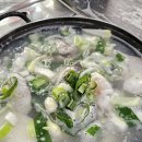 고성 맛집 부두식당: 9살, 8살 두 아들과 함께한 가족 여행, 1시간 웨이팅도 잊게 한 찐 후기!