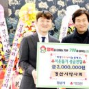 금화약국 이미지