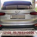 옥계2공단로-50 이미지