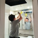 송도풍림아이원경로당 | 고객님의 의심을 확신으로 송도풍림아이원아파트 이사청소 후기