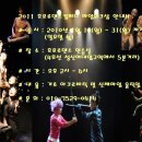 모토컴퍼니