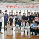 마이노멀컴퍼니 이미지