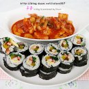 김밥클릭 이미지