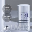 코스메틱스 이미지