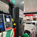 두바이주유소 이미지