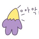 피자마루청주 네이버블로그