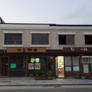 둥지여인숙 이미지