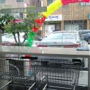 대방세탁 이미지