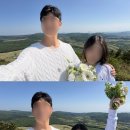바리메오름주차장 | 제주도 셀프웨딩촬영 후기 2 | 바리메오름, 콘스트협재, 금능해수욕장