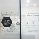 단국대학교치과대학 부속치과병원 이미지