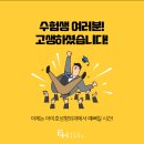 아이호성형외과의원 이미지