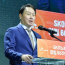 종합에너지