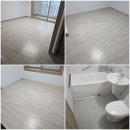 법동주공2단지아파트 | 김해 율하 율곡마을 주공2단지 아파트 이사청소 클린 한 청소 후기