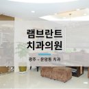 김정태치과의원 네이버블로그