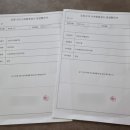 윤영진내과의원 이미지