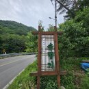 솔향기펜션민박 이미지