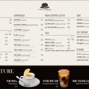 오페라빈 이미지