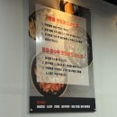 수원 영통 매콤한 볶음짬뽕 맛집 | 화붐 신간짬뽕 방문 후기